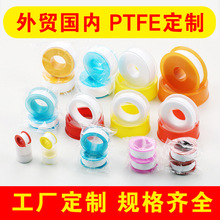 �S�����Q���ώ�PTFE�ܷ⎧���z���ط����������С���ӌ��Ӻ����l