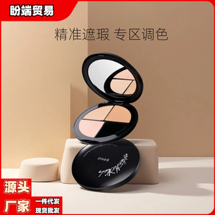 ���ջ���ɫ��覸����wĘ�����c��ӡȸ�ߺ���Ȧ�I����Ͼ�P��������