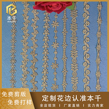 ˮ�ܻ�߅�𾀴̽����仨߅1cmͯ�b�o������ֹ�DIY�i����o�ϬF؛