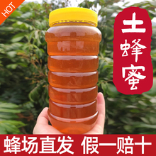 �����ۼ�����ȻҰ���r���Ԯa�ЋD���ڟo���Ӱٻ���֦�����󻱷���