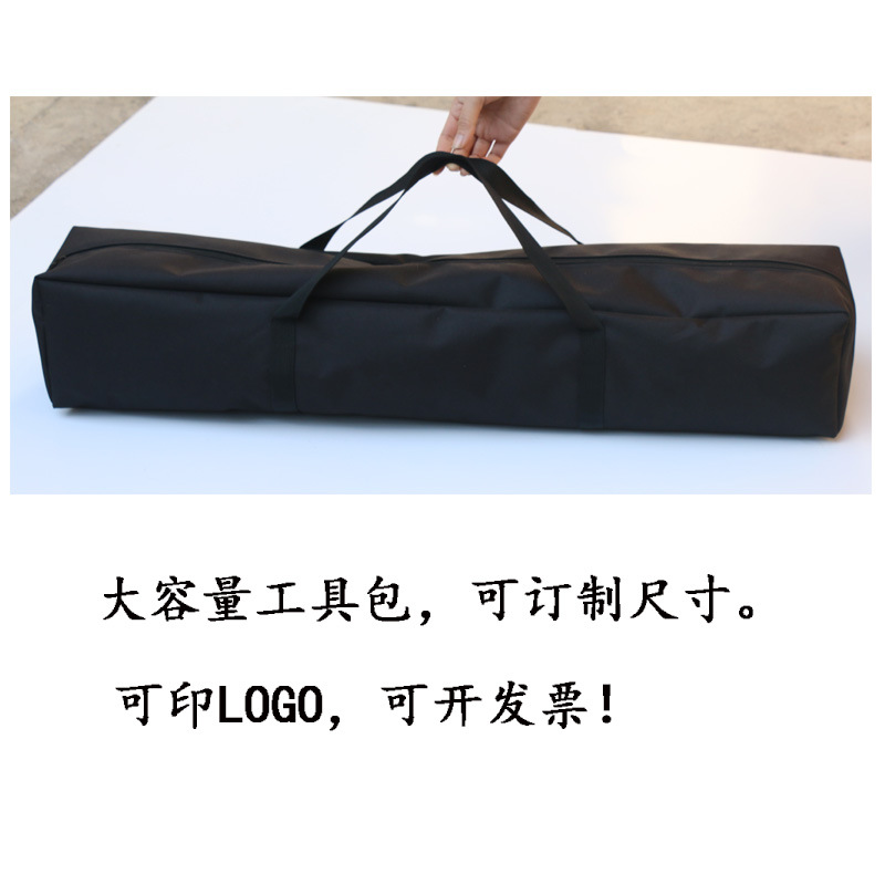 オックスフォード布製ハンドバッグ、アウトドアキャンプ用品、折りたたみ式テーブルと椅子、天幕ポール、テント、ベッドカーテン、釣り道具収納バッグ