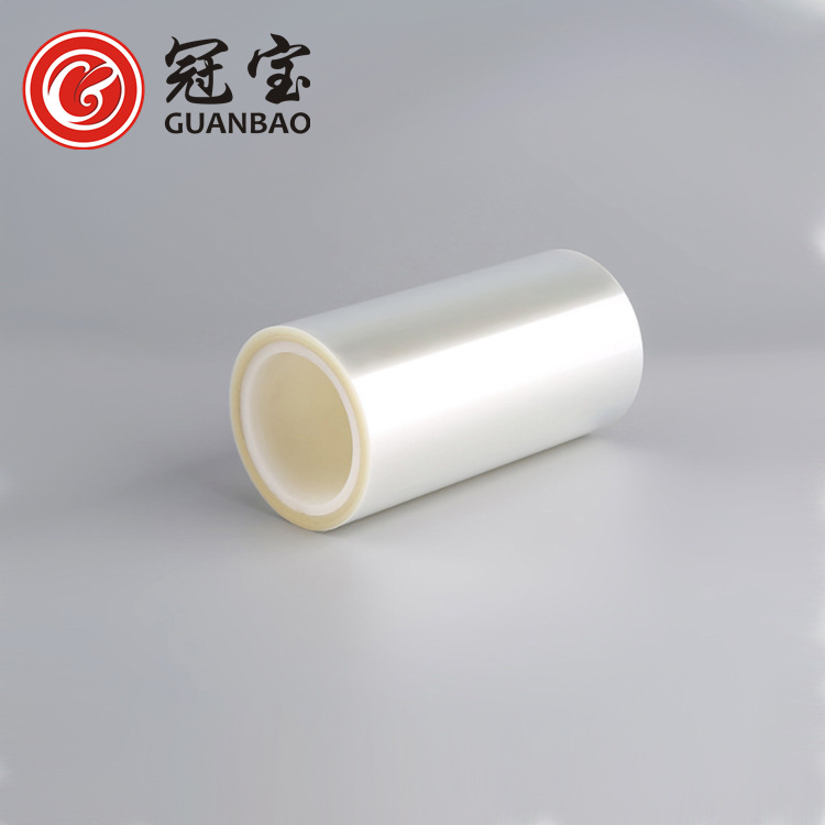 无硅转移高洁净涂布硅胶可模切自粘稳定防静电塑料保护膜