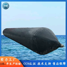 防撞设施;船用气囊