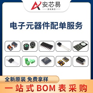 PT4115B89E SOT-89 PT4115 FM4115 1.2A LED�����a������ICоƬ