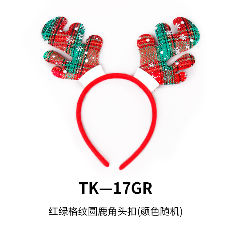 Diademas Navideñas Sencillas, Diademas con Astas de Reno, Accesorios para Fiestas, Regalos para Niños, Suministros, Diademas al por Mayor image 15