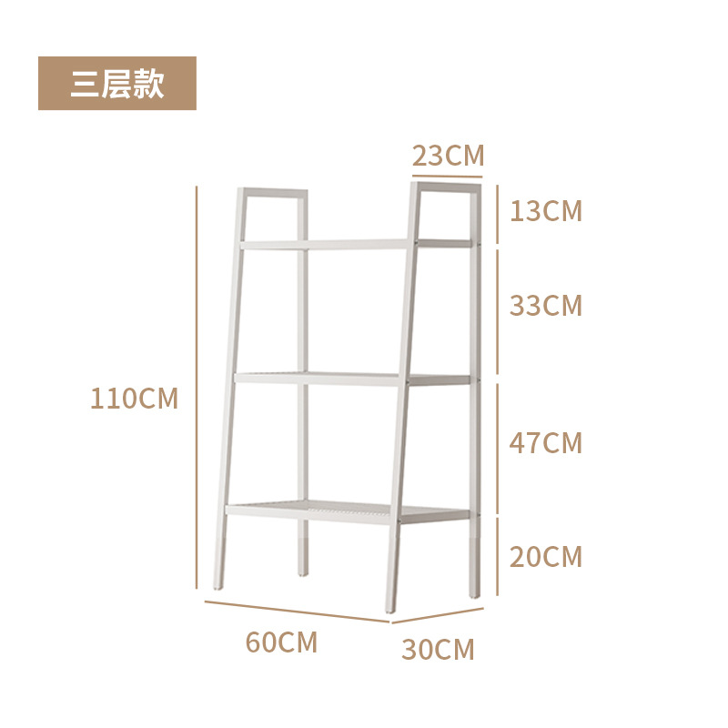 置物架网红书架落地卧室铁艺收纳架厨房储物架阳台多层客厅梯形架详情8