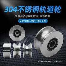 304���P�܉��݆���T݆��܉����݆U�Ͳ�݆V��݆䓽z�K���ض���݆