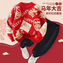 ��ͯ�tɫë�°�������b2026�R���¿�ӽqѝ����ͯŮͯ����ɼ���