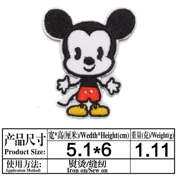 4(953)*Dimensions as shown in the picture