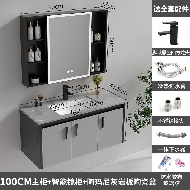 Gabinete de baño de aluminio de espacio de cerámica integrado baño Baño gabinete de baño lavabo combinación de lavabo