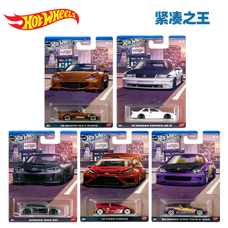 Hot Wheels Alloy Car Collection Model: Silver Label Compact King Honda Civic Nissan Collection Model New