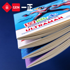 iigen Original Ultraman Picture Book Cartoon Children's Drawing Hand-drawn Student Art Painting Book