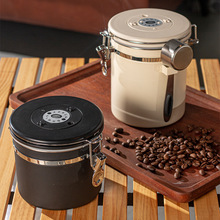 咖啡罐 一件代发不锈钢食品储物罐茶叶罐咖啡豆罐带勺子 密封罐