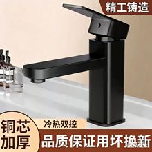 ϴĘ��ˮ���^ϴ�����l���g����p�ö���һϴ����ԡ�ҙ�̨��ϴ��̨
