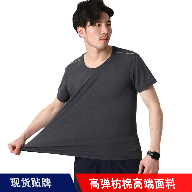 Ropa de secado rápido, camiseta de fitness al aire libre para hombres y mujeres, camiseta de yoga, camiseta deportiva de verano, camiseta de cuello redondo para caminar