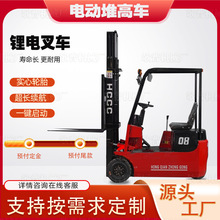 С��������֧�c늄Ӳ�܇0.5-0.8����݆���{ʽ�}������Һ�����\܇