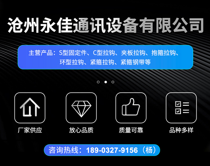 Скріншот підприємства WeChat_16530086724851