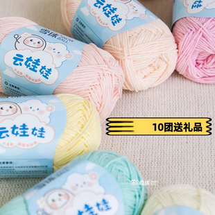 ѩ�������4�ɾ�����ë���F�ֹ�����diy���ϰ���ż���������޾���