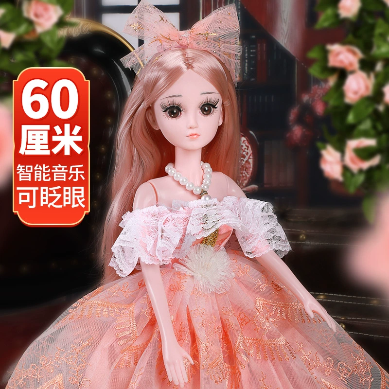 60 см интерактивная кукла-принцесса, семейный набор для игры, варианты: мигание/музыка/пульт, наряды и подарки