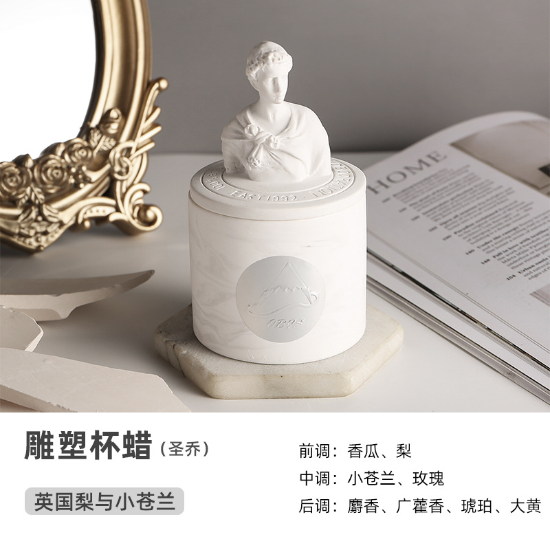 E56077-3 세인트 조-영어 배 & 프리지어