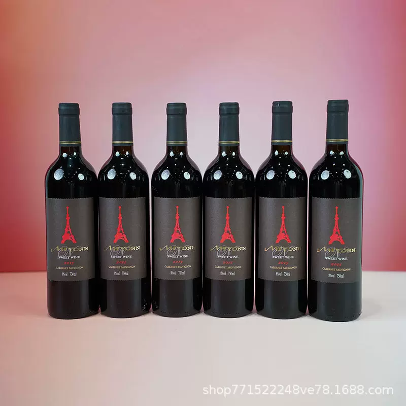 甜型红酒8度微醺OEM贴牌定制源头工厂批发直播代发甜红葡萄酒