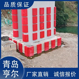 防撞设施;其他船舶配件;船用气囊