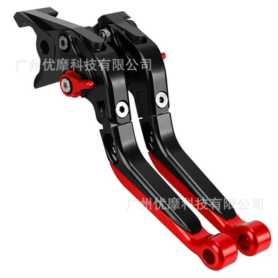 Pcx160/Pcx150 Cbs Motorcycle Motorcycle Handle Cover