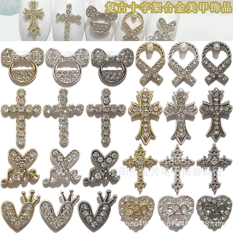 Cross-border cross-shaped alloy nail art accessories, vintage Mickey, cross, English heart, 520, crown, V-shaped nail decoration