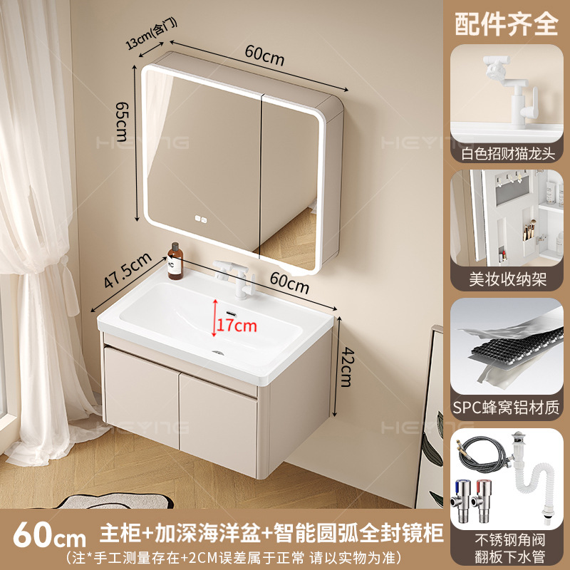 Gabinete de baño de pan de abeja 17CM lavabo profundo lavabo con lavabo de barrera de agua gabinete de baño cerámica lavabo