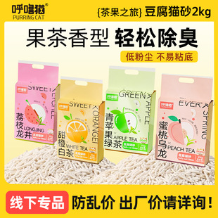 ��؈���֮�ö���؈ɰ2kg��֦�������Ҟ���؈����Ʒ�͉m����ɰ