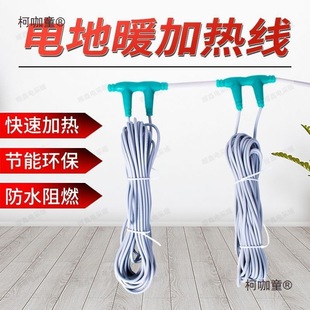 늵ůȫO̼wS늵؟l|ȡů͵ůʯī̫