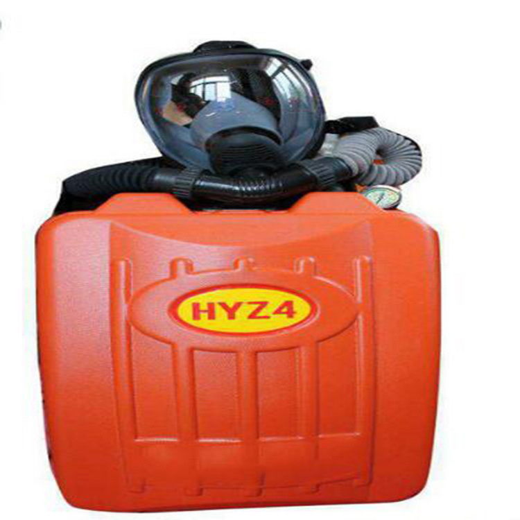 隔绝式正压氧气呼吸器（煤安证） 型号:CHD8-HYZ4 库号：M296220