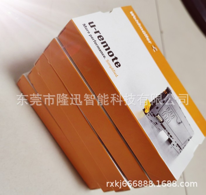 魏德米勒模块 UR20-FBC-PN-IRT.UR20-8DO-P   原装现货  议价