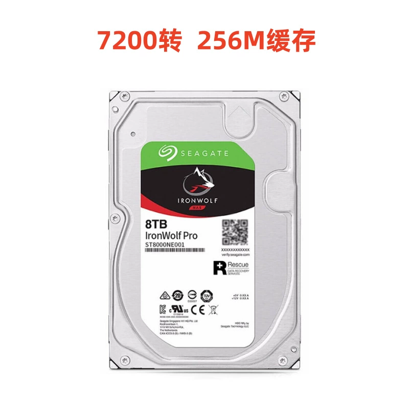 Подходит для Seagate Cool Wolf 4Т/6Т/8Т/10Т/12Т/16Т/18Т массивов жёстких дисков, мониторинга NAS-сервера, 3,5 дюйма