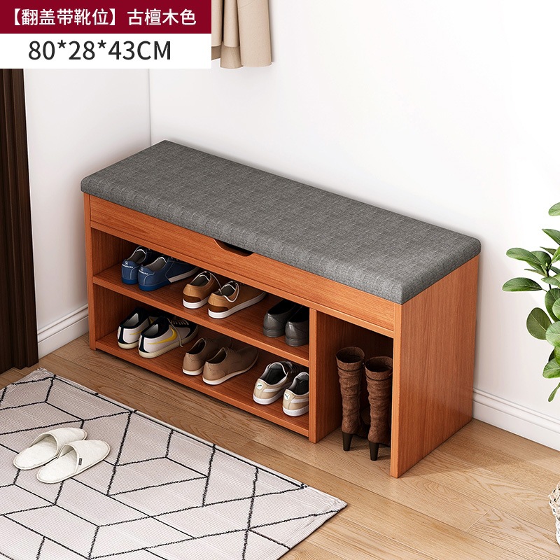 ★★★☎☎☎【❤플립부츠 스타일] 앤틱샌달우드 컬러 80cm★★★☎☎☎