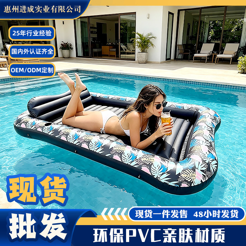 Extra-Large Inflatable Water Float Bed, Thickened Trendy Photo Prop Float Mat, Adult Pool Float Toy, Beach Lounge Chair