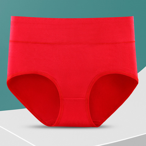 Morning Beauty Pure Cotton Briefs Women High-Waist Ladies Pure Cotton Briefs Pure Cotton High-Waist Briefs 642