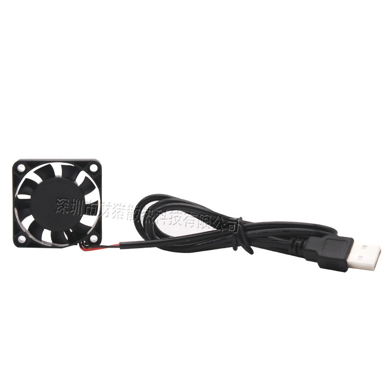 CAIZHU-FAN Hydraulic oil, printer, laptop, air fan, 5v, 3D printing, 4cm 4