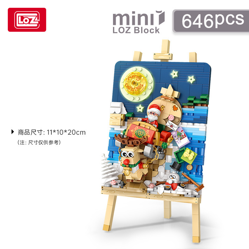 Juguetes para niños, bloques de construcción en línea, juguetes de Navidad, regalos, juguetes de Navidad, decoración, puzzle, ensamblaje