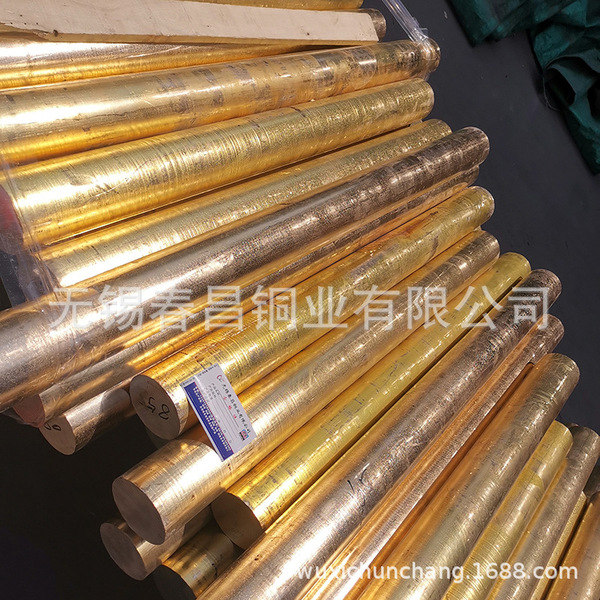 Manufacturer supply Bronze Aps H59-1 Bronze Ap
