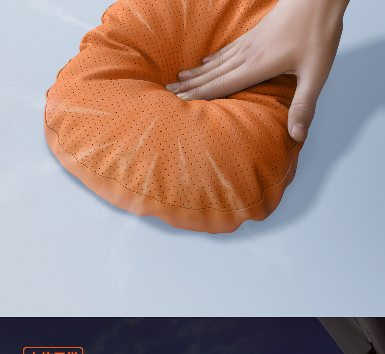 Suitable for Yipai 008 Headrest, Lumbar Support, Neck Pillow, Waist and Neck Protection, Essential Car Accessories, Complete Car Interior Supplies