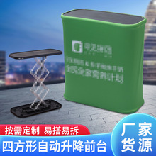 ��yʽ�Ӵ������N̨�����Ԅ���������Դչ���Ӵ�̨�������չʾ̨