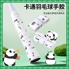 ��ë�����ֱ��p���z���ֵ��؈���z����������ƽ�����z�W�������z