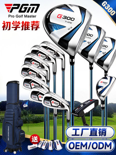 PGM�羳���N�ߠ�����U�חU��ʿ�����ֳ��Wȫ�חU/���חU���Sֱ��