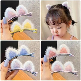 Stuffed Cat Hairpin Female Cat Ear Small Clip Headwear Kidsren's Cute Popular Furry Hairpin Top Clip Duckbill Clip