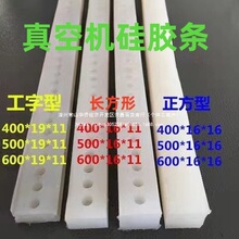 ��ՙC������z�l��ȫ��ڗl�͸ߜ��z�l��ڙC���ι��������z���l