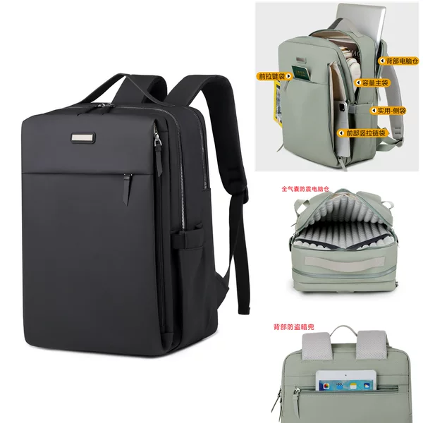Full airbag shockproof 16inch large-capacity laptop backpack for men and women, business commuter backpack for students