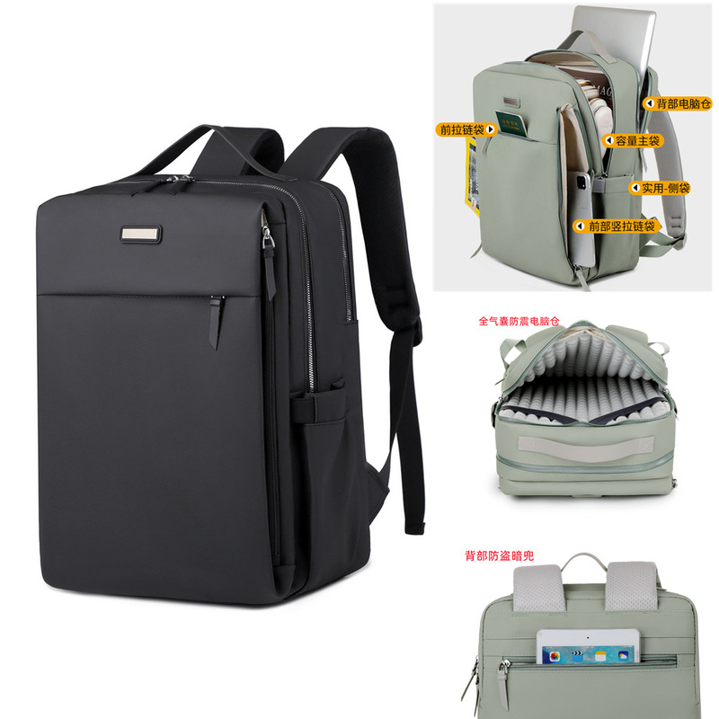 Full airbag shockproof 16inch large-capacity laptop backpack for men and women, business commuter backpack for students Full airbag shockproof 16inch large-capacity laptop backpack for men and women, business commuter backpack for students