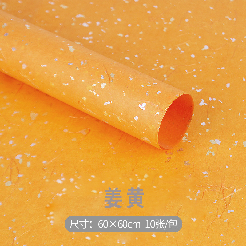 Papel de embalaje de flores Papel de embalaje de flores de fibra de seda de punto de oro y plata de ensueño DIY hecho a mano