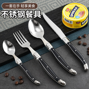�W�t��ʽ����ţ�ŵ���ɼ����b���͵��治�P䓵����׼���